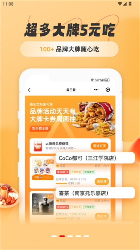 appٷ