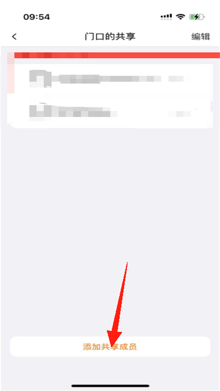 ȸٷ