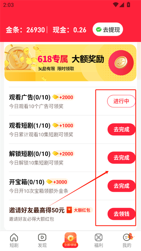ֿappٷ°2025