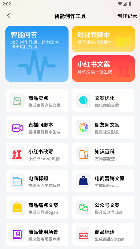 زͨapp°