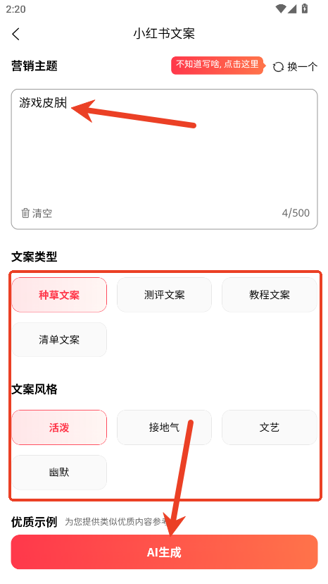 زͨapp°