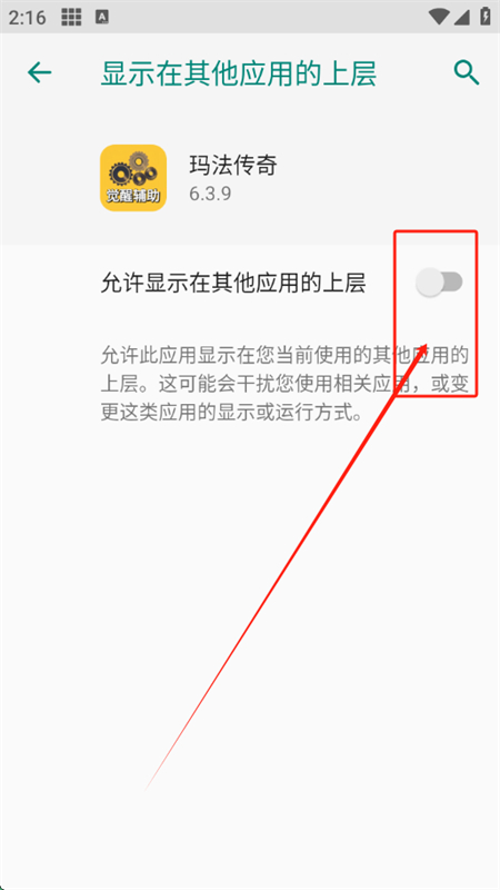 귨Ѹapp°汾