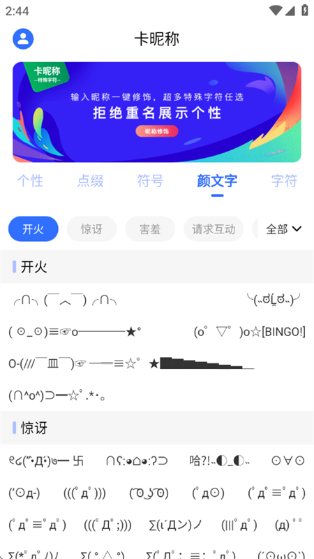 ǳַapp׿ֻ