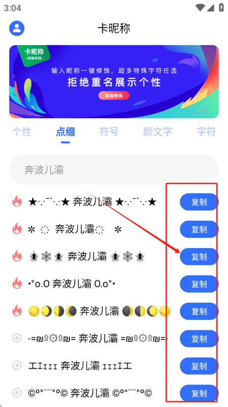 ǳַapp׿ֻ