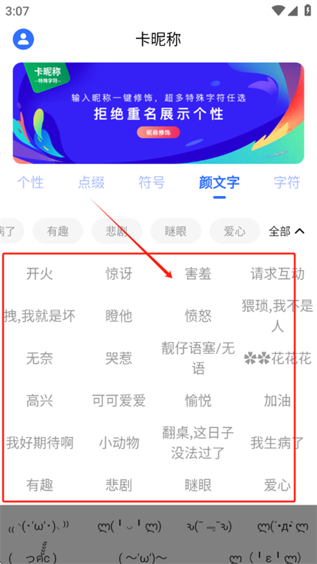ǳַapp׿ֻ