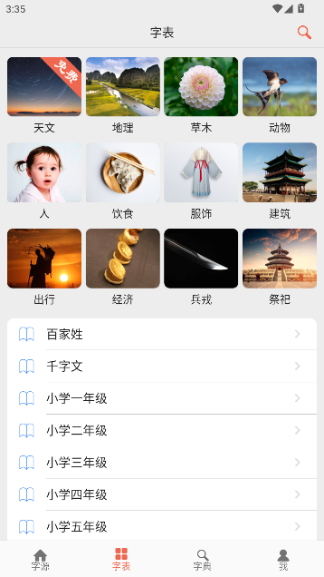 Դappٷ