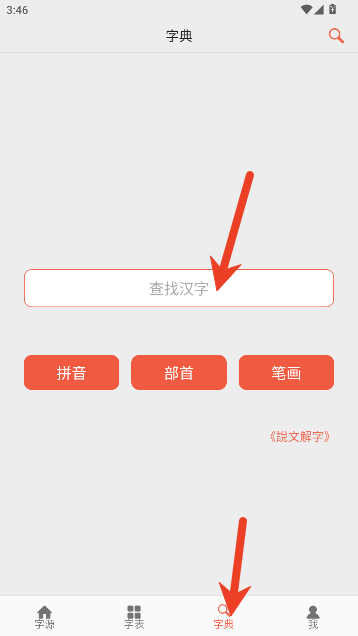 Դappٷ