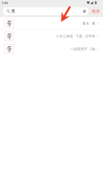 Դappٷ