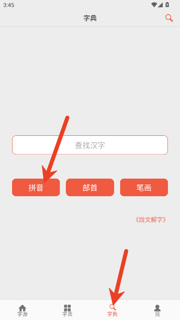 Դappٷ