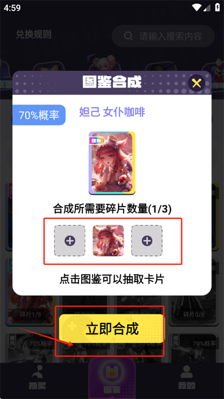 ߻app׿°