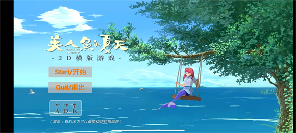 Ϸ淨1
