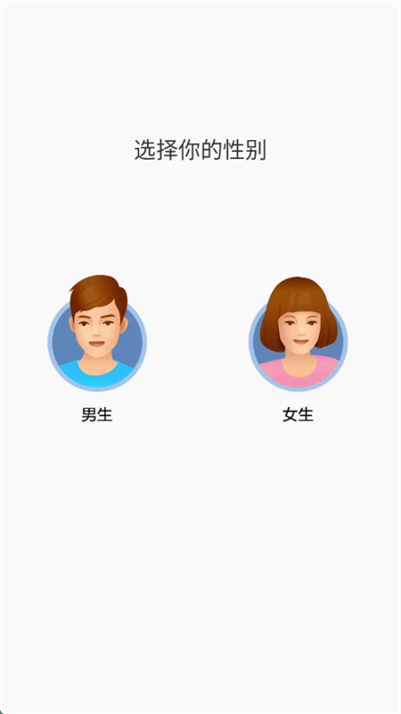 С˵appٷֻ