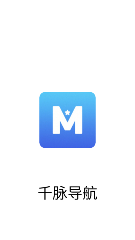ǧapp׿°汾2025