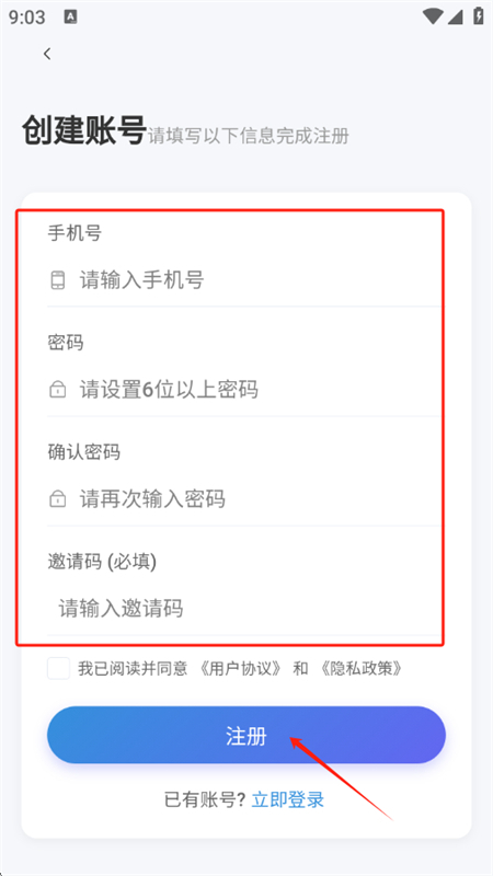 ǧapp׿°汾2025