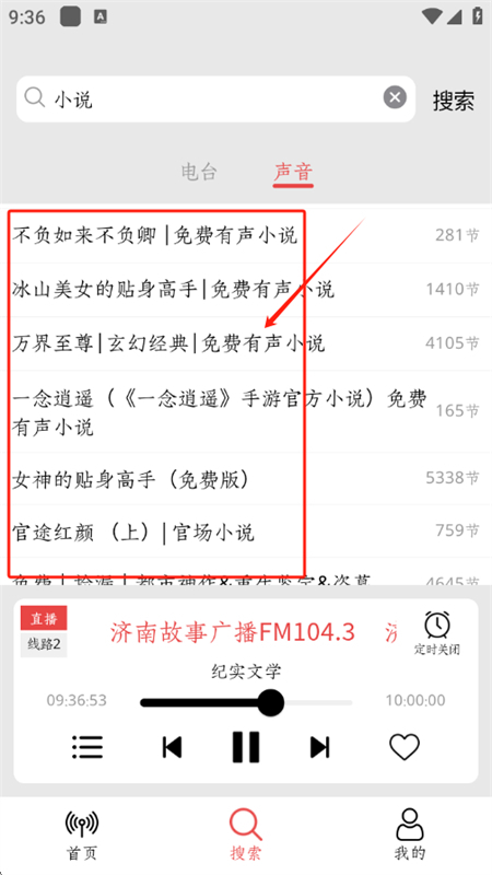 СFMapp°汾2025
