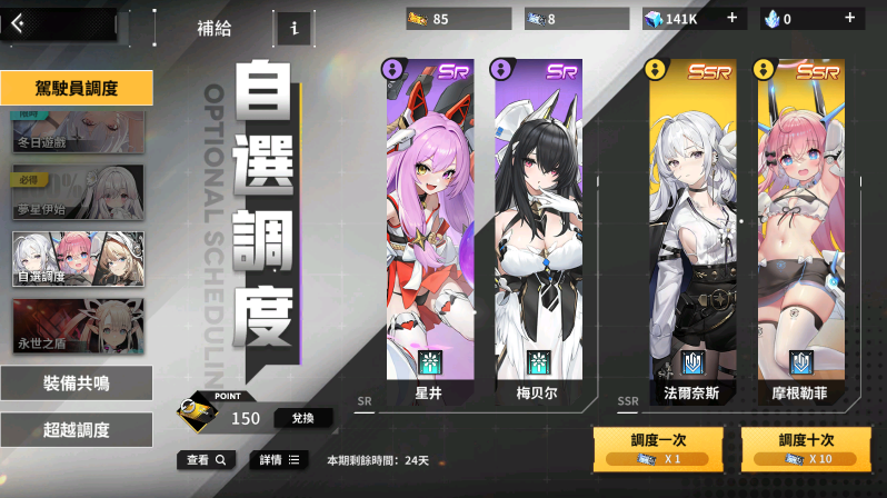 21091853yy1j.png