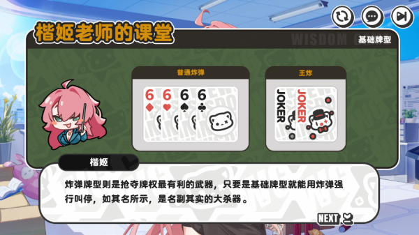 淨ͼ6