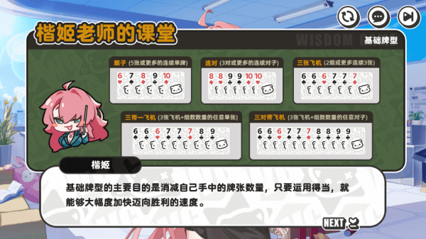 淨ͼ4