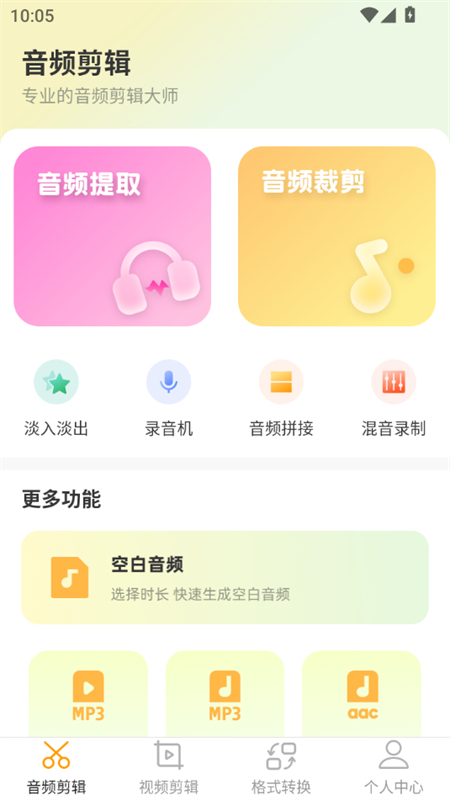 ƵAIappٷ°