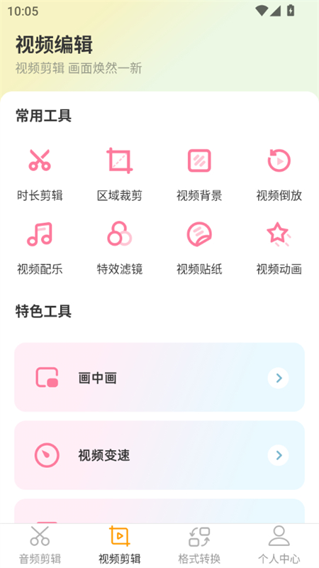 ƵAIappٷ°