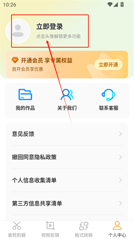 ƵAIappٷ°