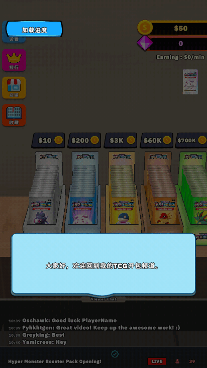 TCG鿨ֱģ2025°