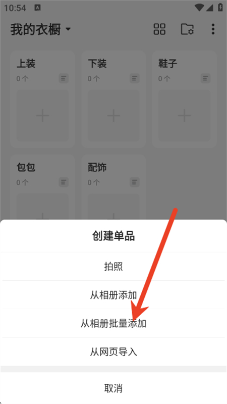 ³appٷ