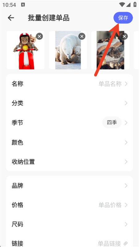 ³appٷ
