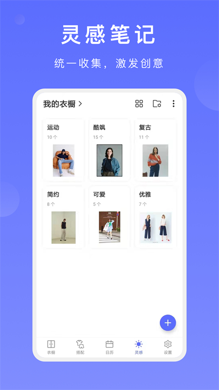 ³appٷ