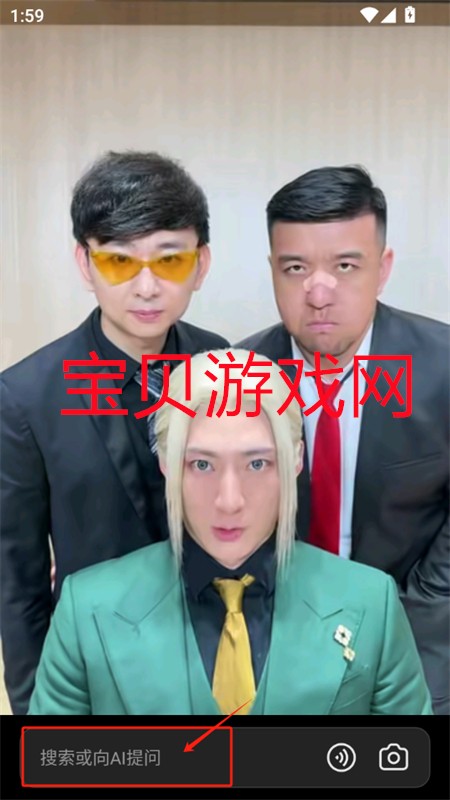 AIappٷ°2025