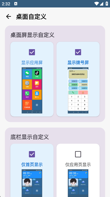 appٷ