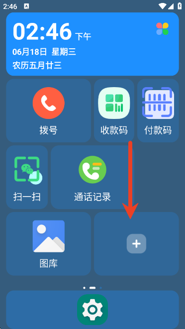 appٷ