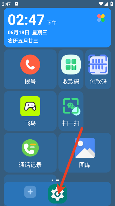 appٷ