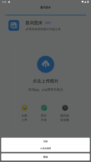 2025-06-18_151344.png