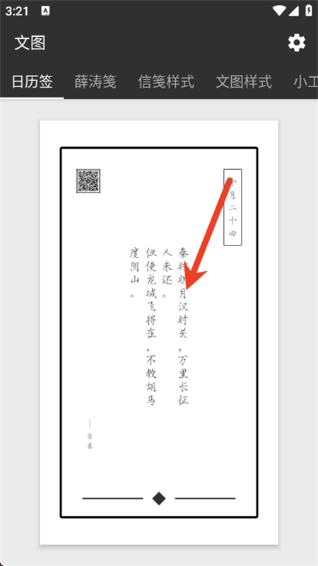 ͼapp°