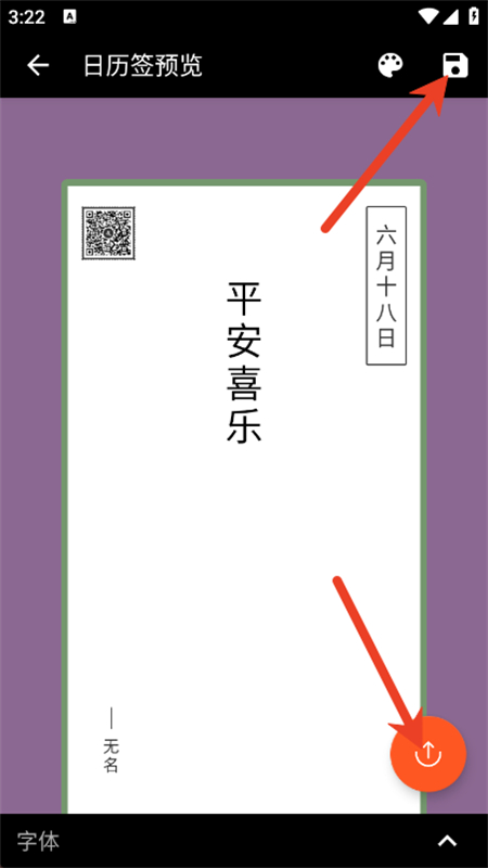 ͼapp°