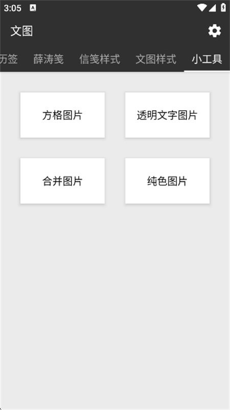 ͼapp°