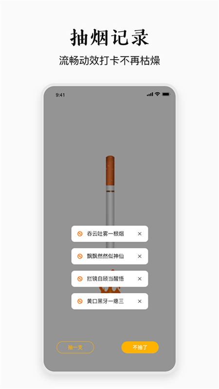 սappٷ