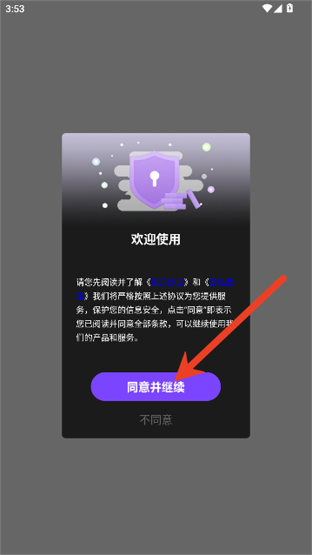սappٷ