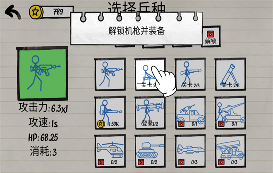 ̸ֽϷ氲׿ֻ