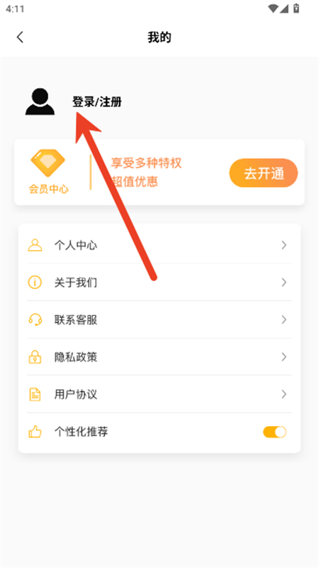 սappٷ