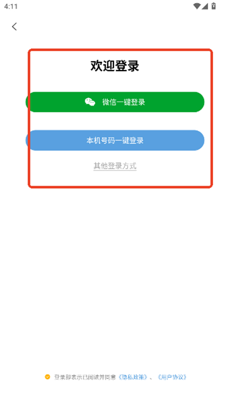 սappٷ