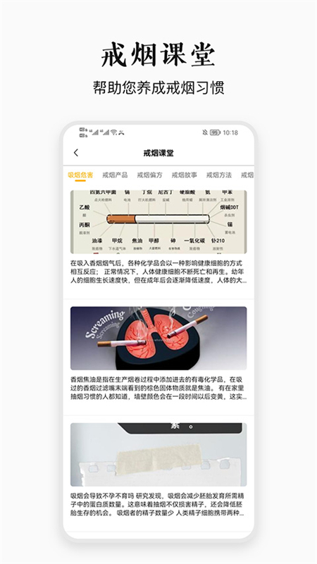 սappٷ