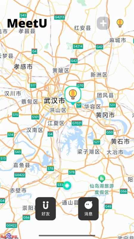 MeetU软件安卓最新版2025 MeetU软件安卓最新版2025
