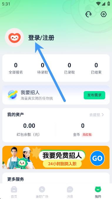 ְapp°