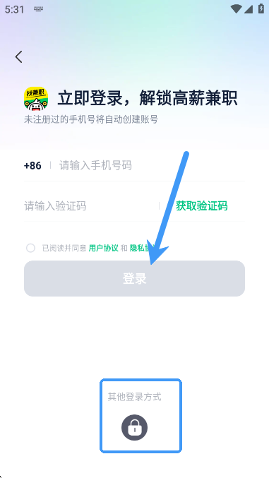 ְapp°