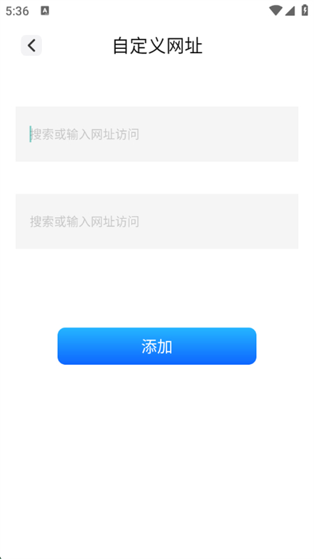 啵啵浏览助手app官方手机版 啵啵浏览助手app官方手机版