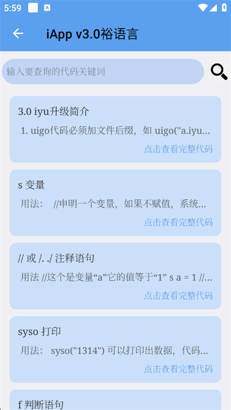 iAppֲapp׿ֻ