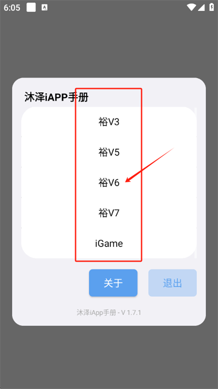 iAppֲapp׿ֻ