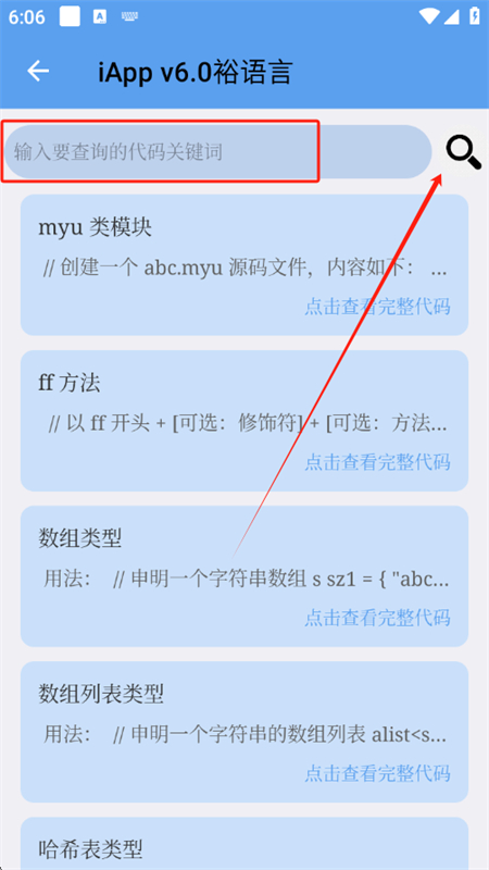 iAppֲapp׿ֻ